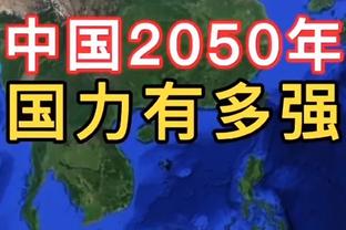 状态不错！沃特斯半场14中6拿到15分2板3助